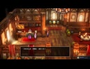 ＃2【HD-2D版『ドラゴンクエストIII　そして伝説へ…』】