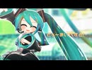 【ハジメテノミク2】どぅーまいべすと！