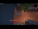 【Minecraft】鬼畜になったcreate part4【ゆっくり実況】