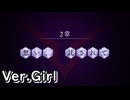 【ロススト】3部2章「想い、託されて」(女)
