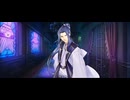 【FGO】佐々木小次郎（マイルーム）刀の一振り。