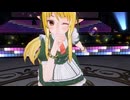 【COM3D2】金髪ポニテエルフメイドさんで「Can Know Two Close」