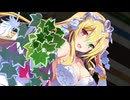 【実況】 今日から始まる害虫駆除物語 Part1925【FKG】