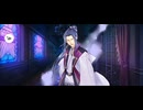 【FGO】佐々木小次郎（マイルーム）嫌悪。