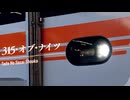 素材消化
