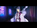 【FGO】佐々木小次郎（マイルーム）出立。