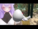 竜人サイバーVRC.mp1