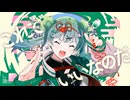 ハオ／歌ってみた