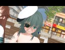 [R-18] 木曾,球磨,多摩 - スキスキ絶頂症