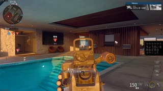 （COD:BO6）奴はとんでもないものを盗んでいきました