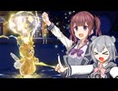 【ポケモンSV】ふるめたりっかりん！すぱーく！part8【電気統一】