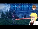 【PSO2】PSO2NGS日記【通算445回目】【強化エネミー討伐戦ルイノ・グリフォン】