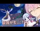 【ポケモンSV】さくさく耐久ホウエン系【ねむねごミロカロス】