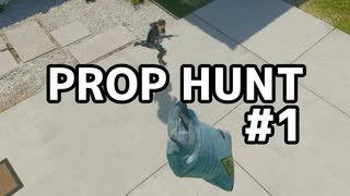 【実況】よろしい、ならばPROP HUNTだ #1【Call of Duty: Black Ops 6】