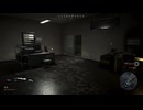 【PS5実況】新人特殊部隊の日常 Part.138 【ゴーストリコン ワイルドランズ】