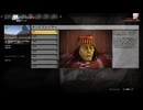 【PS5実況】新人特殊部隊の日常 Part.139 【ゴーストリコン ワイルドランズ】