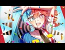 MESMERIZER  メズマライザー (YUkun Chill Remix)