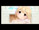 【3Dリッチ】With Love【デレステMV】