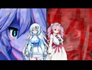 【ヤンデレ】それぞれの葛藤