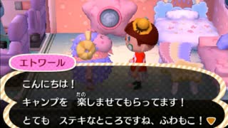 全ての住民を支配する【とび森】実況プレイ part7