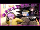 ふかふかベッドで休みたい【ゆっくり実況】【Buckshot Roulette】100万目指してダブルオアナッシング！！＃2