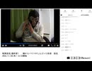 【#0121】「暗黒放送(最終章） 朝からバイトがしんどい12日目　放送」　①【2024/11/28】