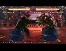 鉄拳8 戦帝 JACK-8 vs JACK-8 2024/11/04のベストバウト