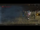 dbd　一緒に行くぞ！