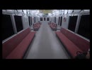 ８番のりば やってみた
