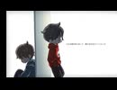 ラフ・メイカー歌ってみた。