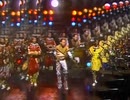 Earth, Wind & Fire - September