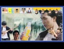 初恋二千