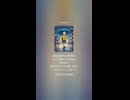 雨の中でダンシング (Remastered)