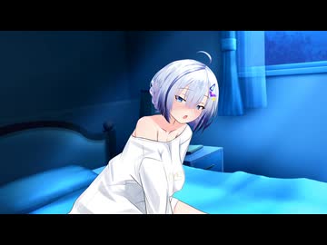 [R-18]No.7ちゃんと朝までするだけ（導入パート）[ｺｯｼｮﾘ]