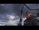 CODMW２キャンペーンを久々に実況プレイ#４