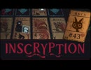 Inscryption〃闇のゲーム気味な実況プレイ 43