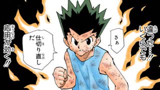 ニコ生実況　9-nine-　71