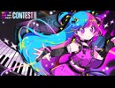 [FEAT CONTEST 2024]Hello, precious one！ / つきみぐー、 feat. はらもりよしな [Project:OVER]