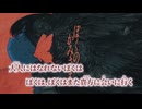 【ニコカラ】ぼくのかみさま／羽生まゐご on vocal