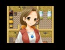 スーパードラモンクエスト〜町と金と女と史上最大の戦い〜　プレイ動画　パート6