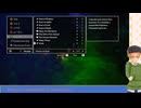 大学講師が英語で進める『ドラゴンクエスト3　HD-2D版』(5) Elf でも FairyでもなくFaerie