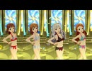 【ミリシタ】貴音 雪歩 春香 伊織 Stellar Light ソロMV【マイオンリースイムウェア】