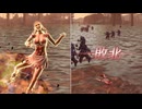 【無双OROCHI２ Ultimate】【リョナ】【祝融】【DLC衣装4】 爆忍による爆破ショー