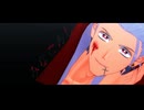 【吸死MMD】みなごろし【Δルド】