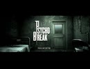 【PsychoBreak】#01