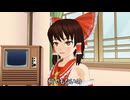 【博麗霊夢】シムドールMMD【アリス・マーガトロイド】