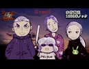 DR100 本質翻訳1000本ノック4