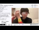 【実験機能の左右反転を使用】【ゆのんちゃん】「^_^テレビちゃんつくり魔界！！」　①【2024/11/28】【第273回】