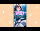 【AIと曲を作ってみた！】誰も知らないダイヤモンド