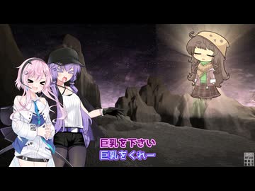 【第五回フィーちゃん投稿祭】希房を求めるフィーちゃんたち【VOICEROID劇場】